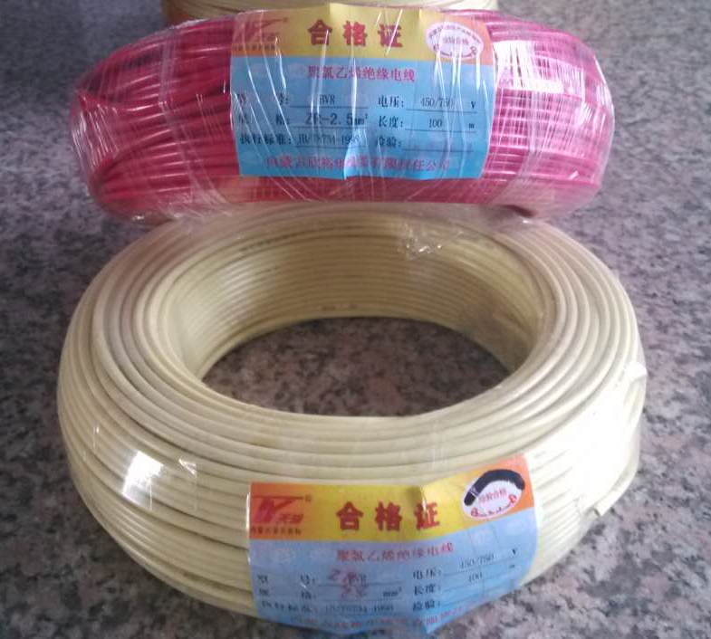 銅芯聚氯乙烯絕緣軟電線 BVR