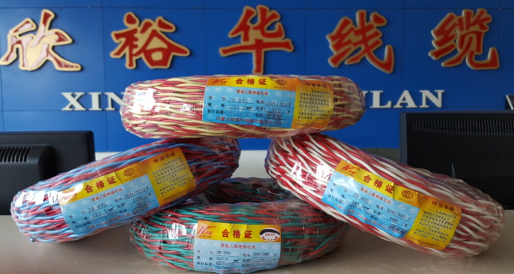 防火阻燃線纜產品發展趨勢