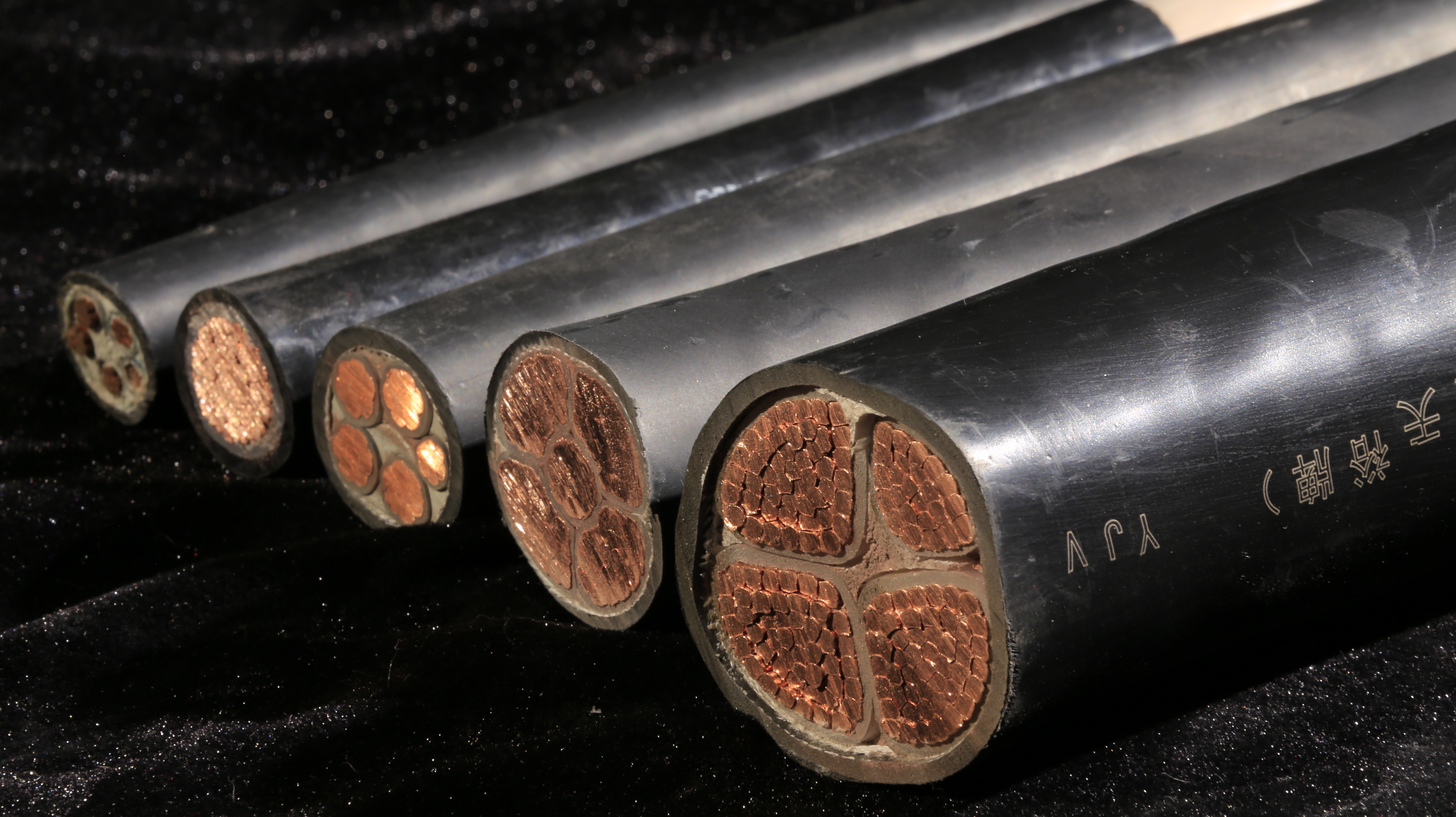 YJV和VV電力礦用電纜區別